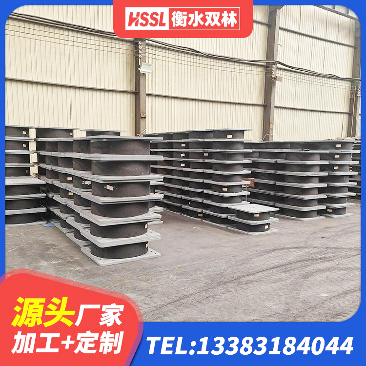 东宝区水平力分散型LNR隔震支座生产厂家 东宝区建筑隔震支座LNRD420源头工厂 东宝区建筑厚叠层橡胶隔震支座生产厂家 东宝区LRB800铅芯支座源头工厂 - 第6张