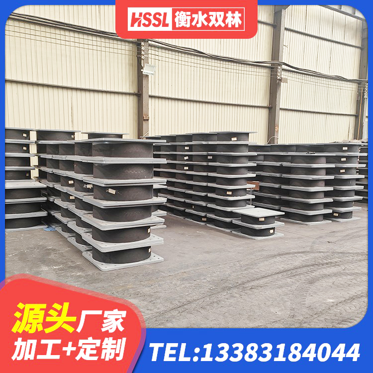 东宝区LNR铅芯隔震支座 东宝区LRB1400铅芯支座 东宝区LRB建筑隔震支座 东宝区抗震支座定制厂家 - 第7张