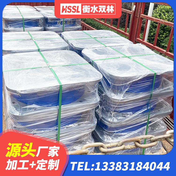东宝区房屋隔震橡胶支座厂家电话 东宝区建筑隔震支座LNR-700生产厂家 东宝区HDR抗震支座生产厂家 东宝区建筑橡胶隔震支座生产生产厂家 - 第4张