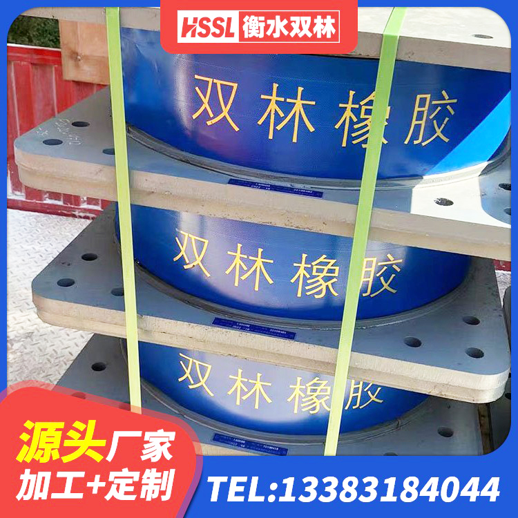 东宝区建筑隔震支座LRB600-Ⅱ 东宝区建筑厚层隔震支座生产厂家 东宝区建筑隔震支座LNR300生产厂家 东宝区LRB隔震支座500(II型) - 第1张