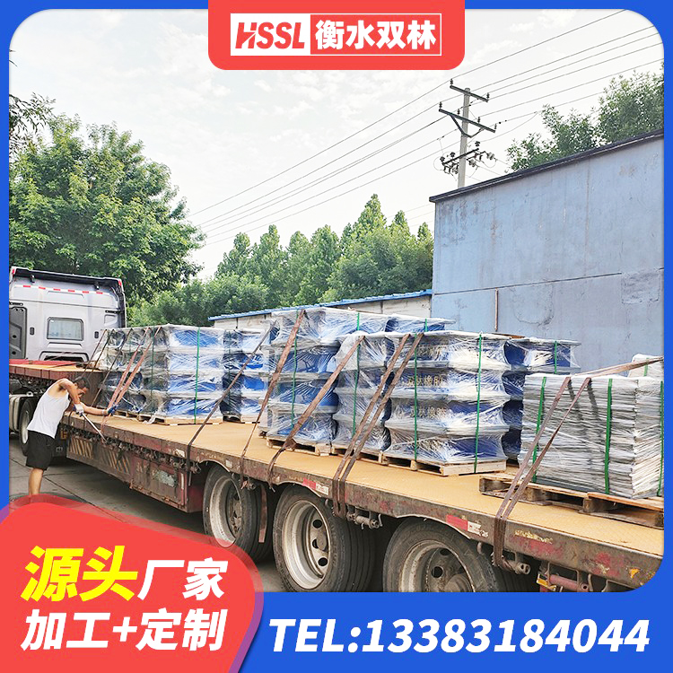 东宝区水平分散型橡胶隔震支座什么价格 东宝区LRB400隔震支座多少钱 东宝区高阻尼橡胶隔震支座多少钱-个 东宝区LNR系列隔震支座生产厂家 - 第2张