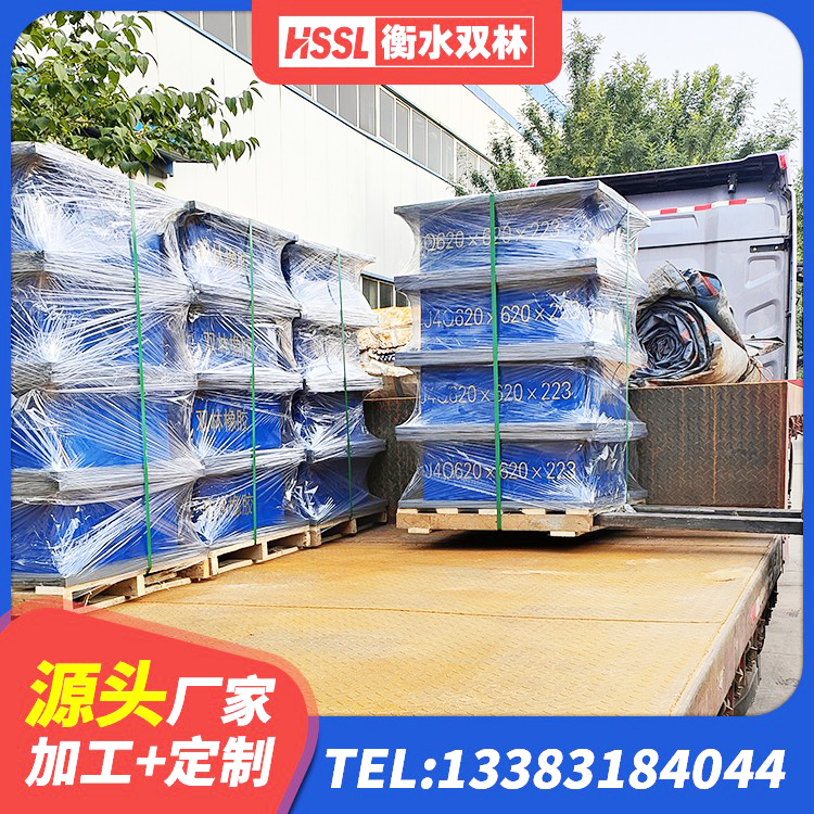 东宝区建筑隔震支座LRB600-Ⅱ 东宝区建筑厚层隔震支座生产厂家 东宝区建筑隔震支座LNR300生产厂家 东宝区LRB隔震支座500(II型) - 第5张