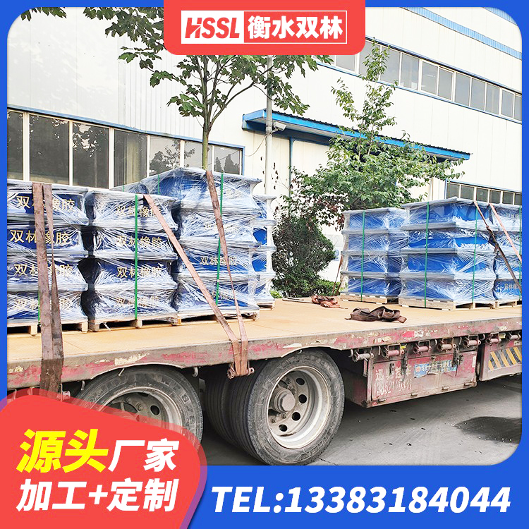 东宝区LNR400橡胶隔震支座厂家 东宝区地面隔震支座 东宝区LRB900支座 东宝区建筑铅芯夹层橡胶隔震支座源头工厂 - 第4张