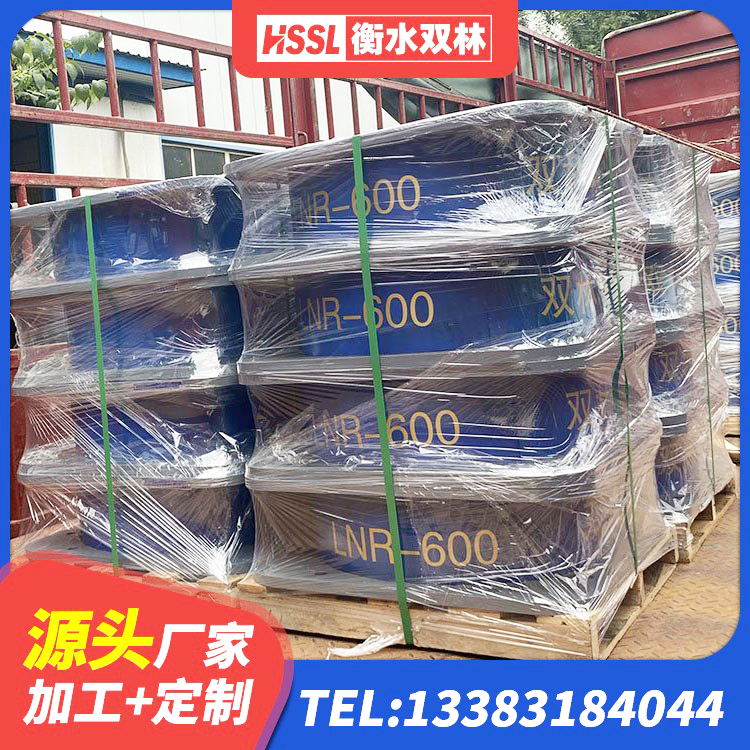 东宝区较高阻尼橡胶支座厂家电话 东宝区LRB铅芯支座源头工厂 东宝区建筑铅芯隔震支座(LRB)厂家 东宝区隔震支座LNR300生产厂家 - 第2张