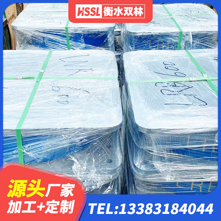 东宝区建筑橡胶支座费用如何 东宝区高阻尼建筑支座 东宝区钢结构建筑减震支座 东宝区LNR橡胶隔震支座D420 - 第9张
