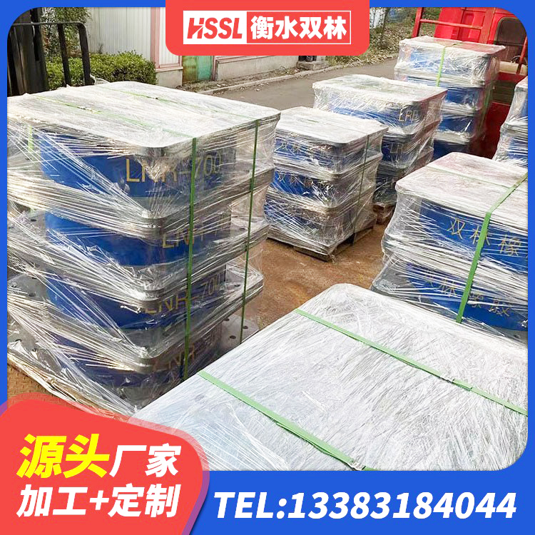 东宝区房建橡胶抗震支座多少钱 东宝区较高阻尼橡胶支座厂家 东宝区减震隔震支座工厂生产厂家 东宝区HDR900高阻尼橡胶隔震支座厂家 - 第9张