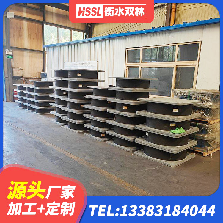 东宝区水平分散型橡胶隔震支座什么价格 东宝区LRB400隔震支座多少钱 东宝区高阻尼橡胶隔震支座多少钱-个 东宝区LNR系列隔震支座生产厂家 - 第1张