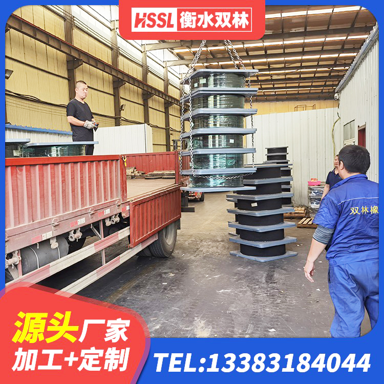 东宝区高阻尼隔震支座厂家 东宝区建筑抗震支座LNR700 东宝区LNR800橡胶隔震支座什么价格 东宝区叠层隔震橡胶支座厂家 - 第4张