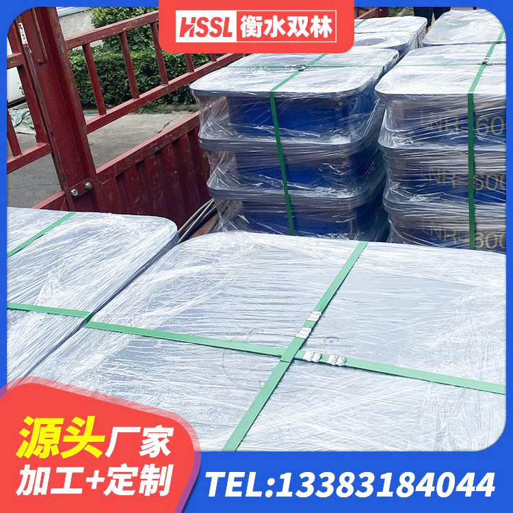 东宝区LNR400橡胶隔震支座厂家 东宝区地面隔震支座 东宝区LRB900支座 东宝区建筑铅芯夹层橡胶隔震支座源头工厂 - 第6张