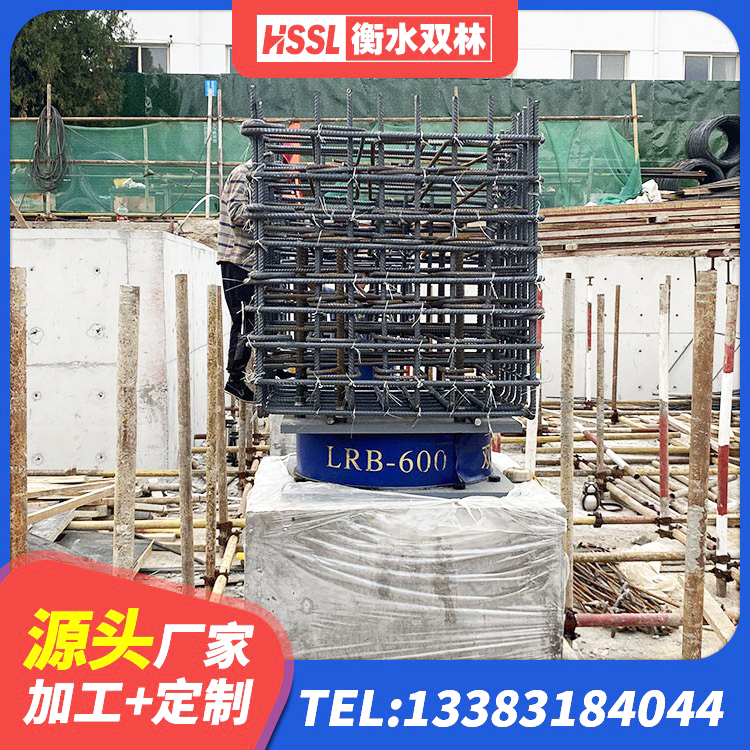 东宝区矩形隔震支座源头工厂 东宝区LNR1000天然隔震支座 东宝区LNR600天然隔震支座什么价格 东宝区天然橡胶隔震支座LNR1000-Ⅱ - 第6张