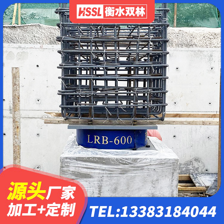 东宝区LNR(H)D370*127隔震支座生产厂家 东宝区LNR700隔震支座厂家 东宝区建筑铅芯橡胶防震支座定制厂家 东宝区LNR1500天然隔震支座生产厂家 - 第4张