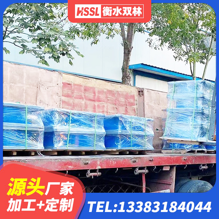 东宝区高阻尼隔震支座厂家 东宝区建筑抗震支座LNR700 东宝区LNR800橡胶隔震支座什么价格 东宝区叠层隔震橡胶支座厂家 - 第1张