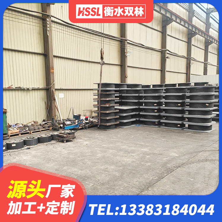 东宝区高阻尼隔震支座厂家 东宝区建筑抗震支座LNR700 东宝区LNR800橡胶隔震支座什么价格 东宝区叠层隔震橡胶支座厂家 - 第2张