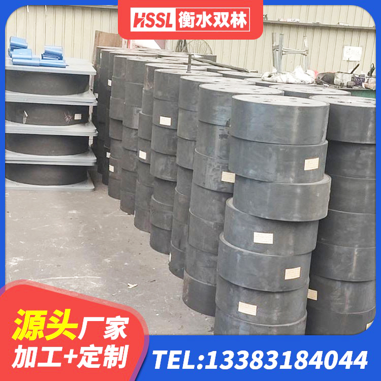 东宝区建筑橡胶支座费用如何 东宝区高阻尼建筑支座 东宝区钢结构建筑减震支座 东宝区LNR橡胶隔震支座D420 - 第6张