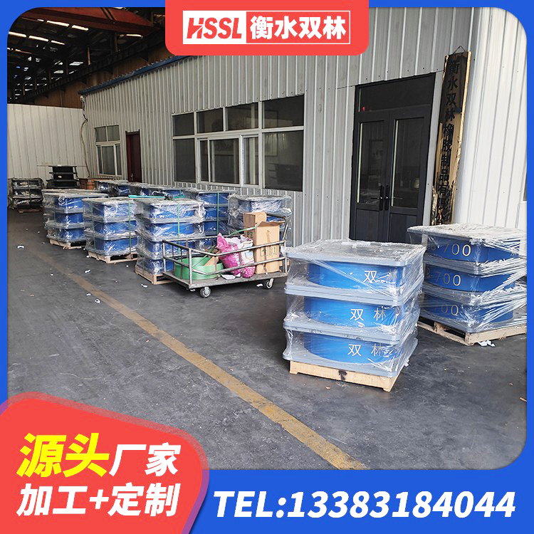 东宝区高阻尼隔震支座厂家 东宝区建筑抗震支座LNR700 东宝区LNR800橡胶隔震支座什么价格 东宝区叠层隔震橡胶支座厂家 - 第3张