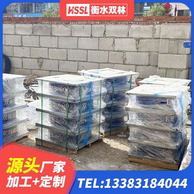 东宝区水平力分散型LNR隔震支座生产厂家 东宝区建筑隔震支座LNRD420源头工厂 东宝区建筑厚叠层橡胶隔震支座生产厂家 东宝区LRB800铅芯支座源头工厂 - 第3张