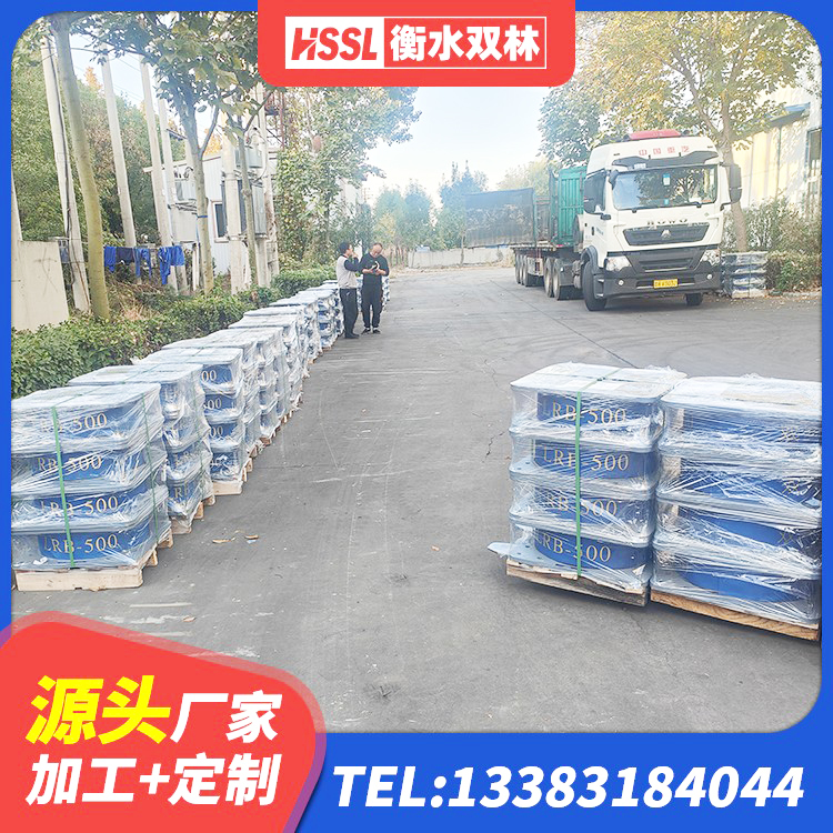 东宝区LNR水平力分散力型支座厂家 东宝区高阻尼橡胶隔震橡胶支座多少钱 东宝区抗震固定饺支座生产厂家 东宝区二型隔震支座源头工厂 - 第4张
