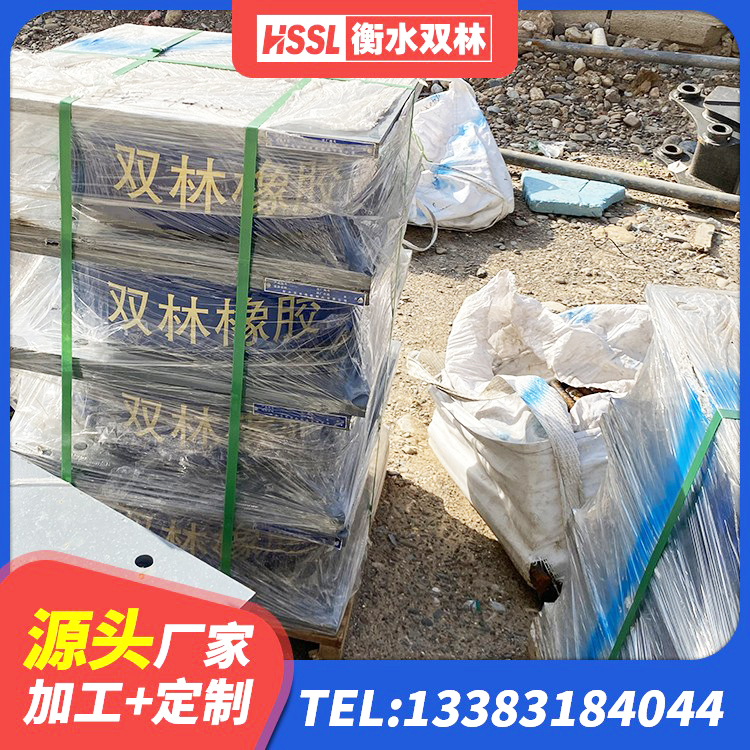 东宝区水平力分散型LNR隔震支座生产厂家 东宝区建筑隔震支座LNRD420源头工厂 东宝区建筑厚叠层橡胶隔震支座生产厂家 东宝区LRB800铅芯支座源头工厂 - 第4张